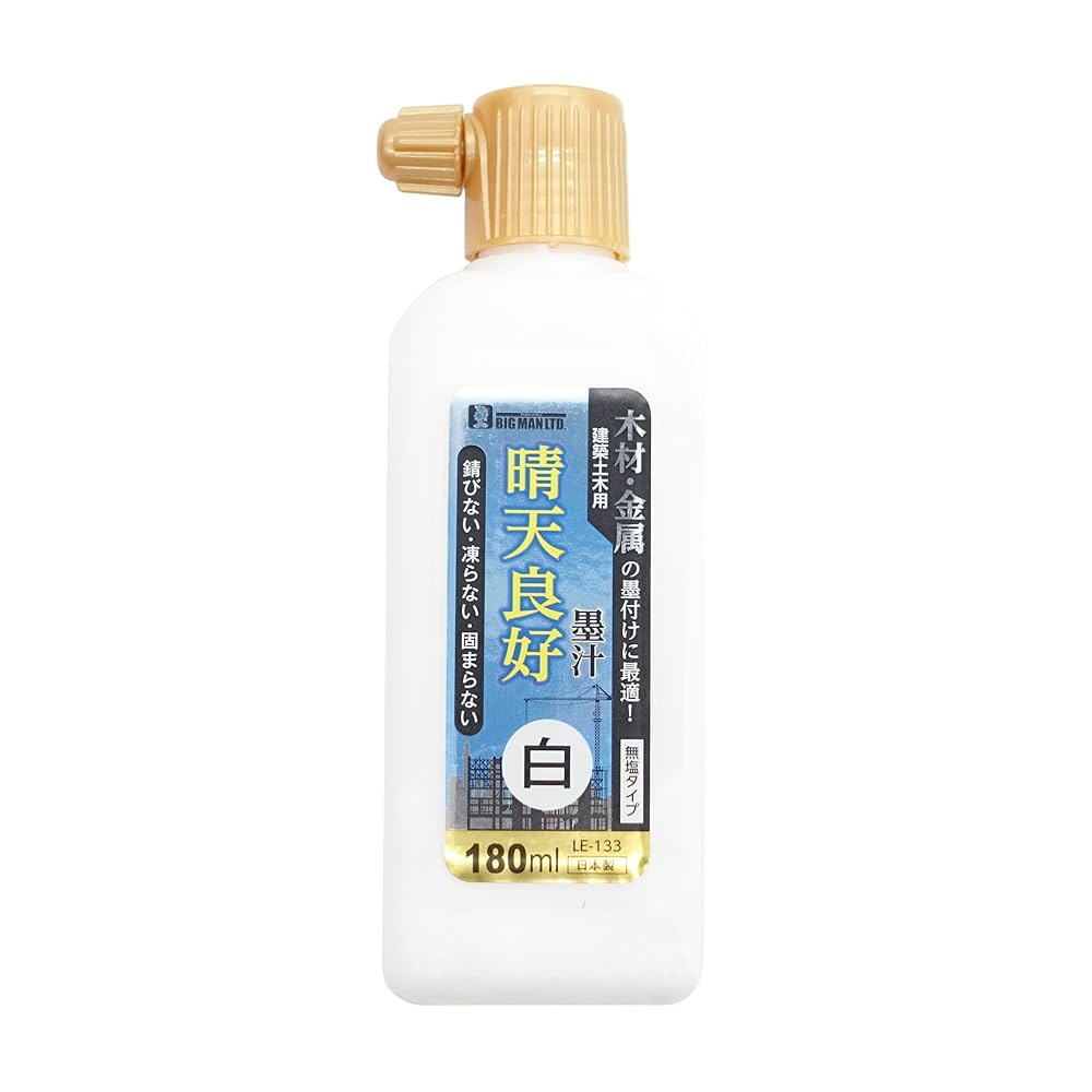 Amazon | ビッグマン(Bigman) 晴天良好墨汁 180ml 白 LE-133